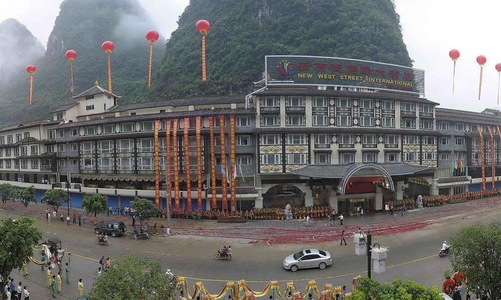 New West Street International Hotel Yangshuo Eksteriør billede
